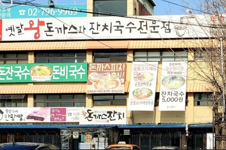 トンカツ祭り 東氷庫店