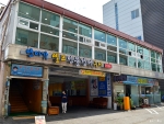 만미가셀프장어구이