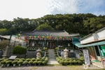 죽림사(포항) 사진 4