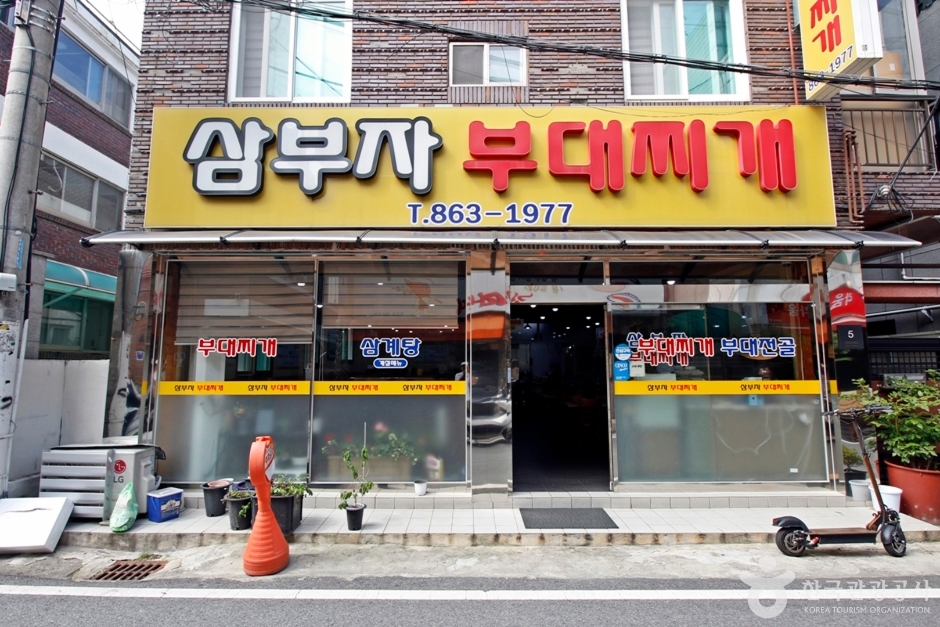 Three Sons Budae Jjigae