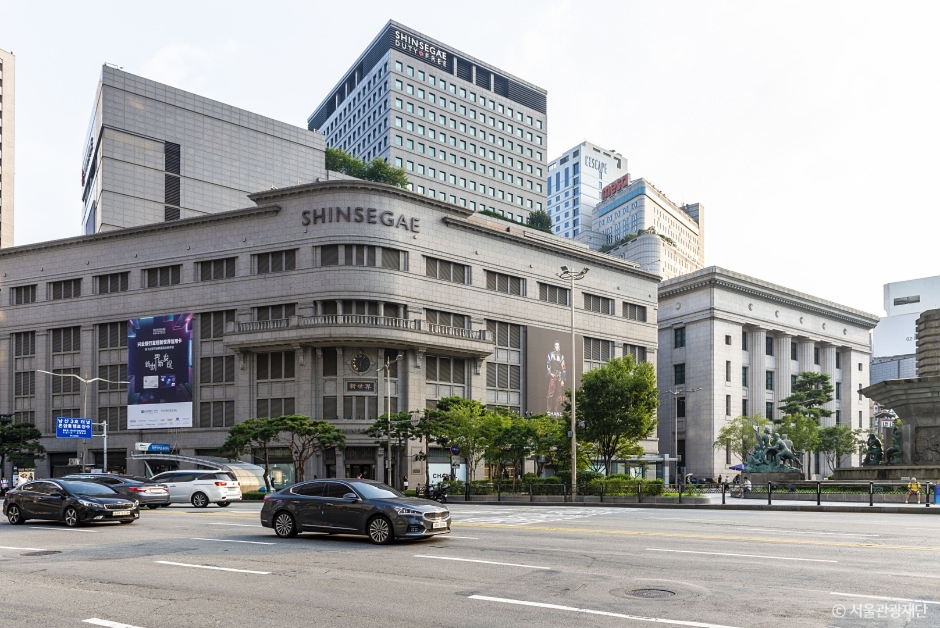 Shinsegae Department Store - Main Branch (신세계백화점 (본점)) : VISITKOREA