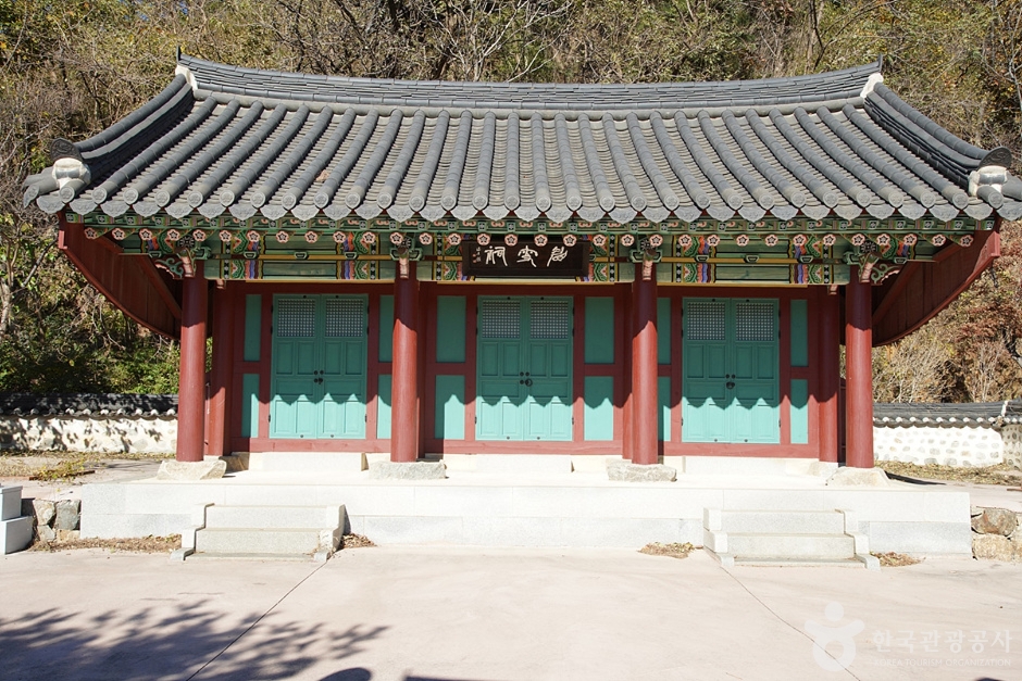 육향산
