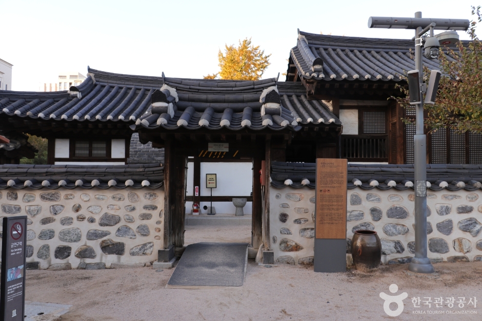 Maternal Family House of Empress Sunjeong