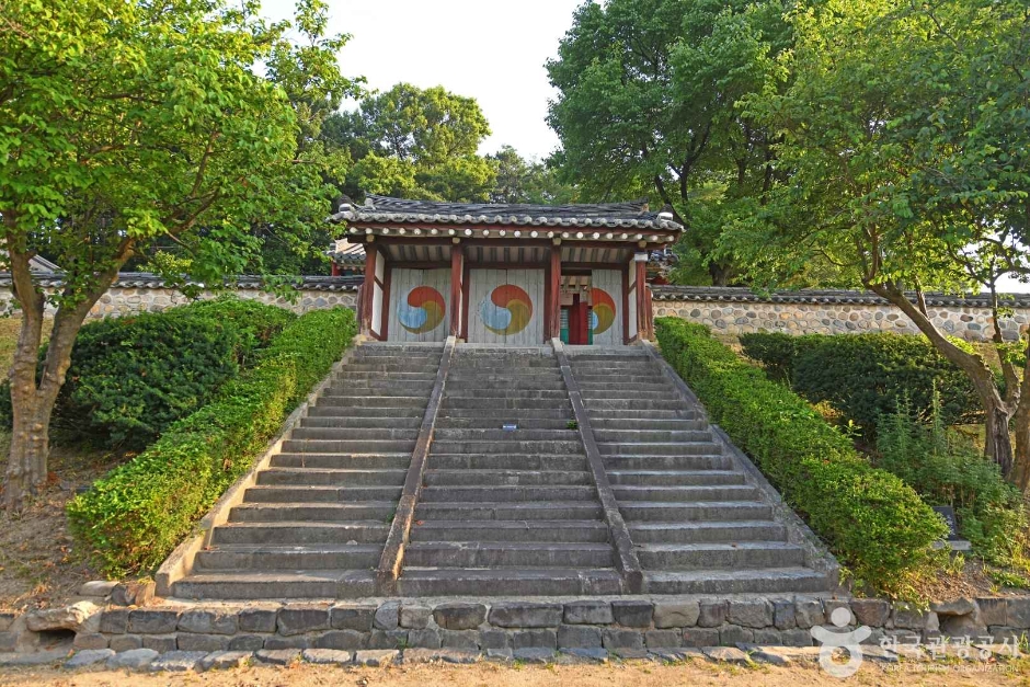 Jiksan Hyanggyo
