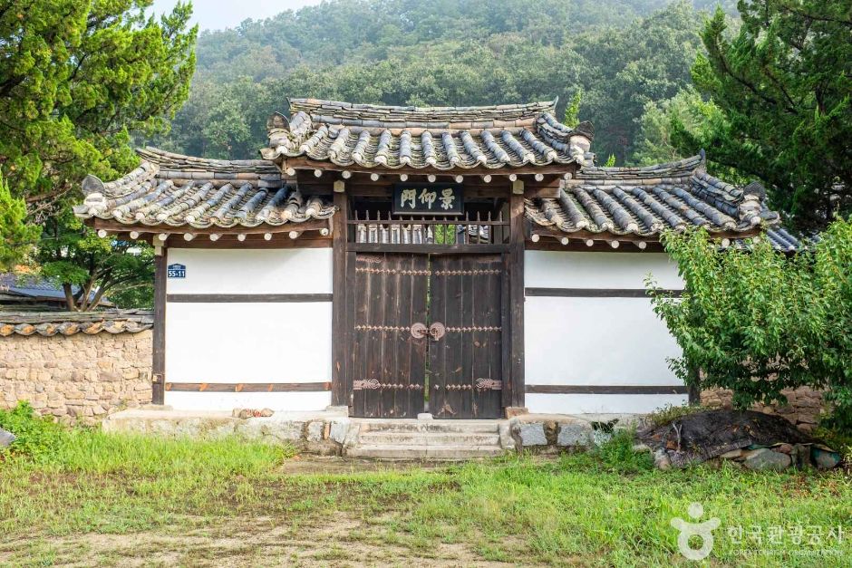 打陽書院