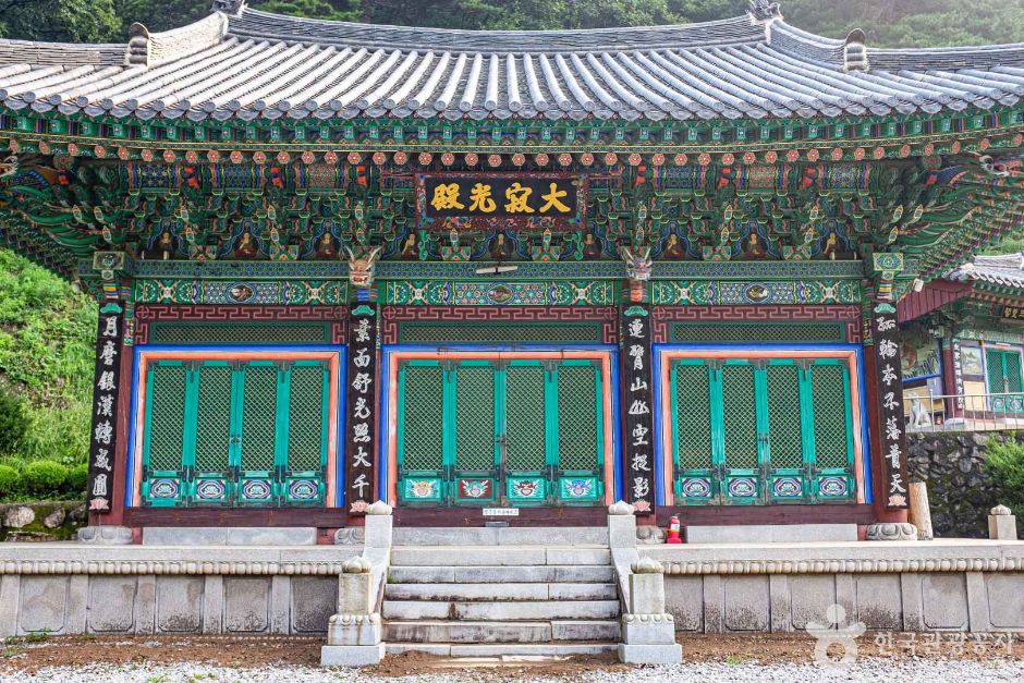 草庵寺（荣州）