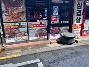 왕십리맛골목 여행 추천 - 로드트립