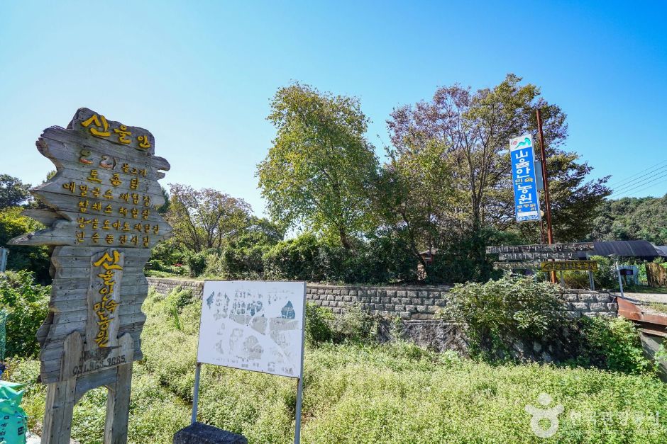 仙遊郎村