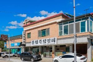 춘천주닭갈비