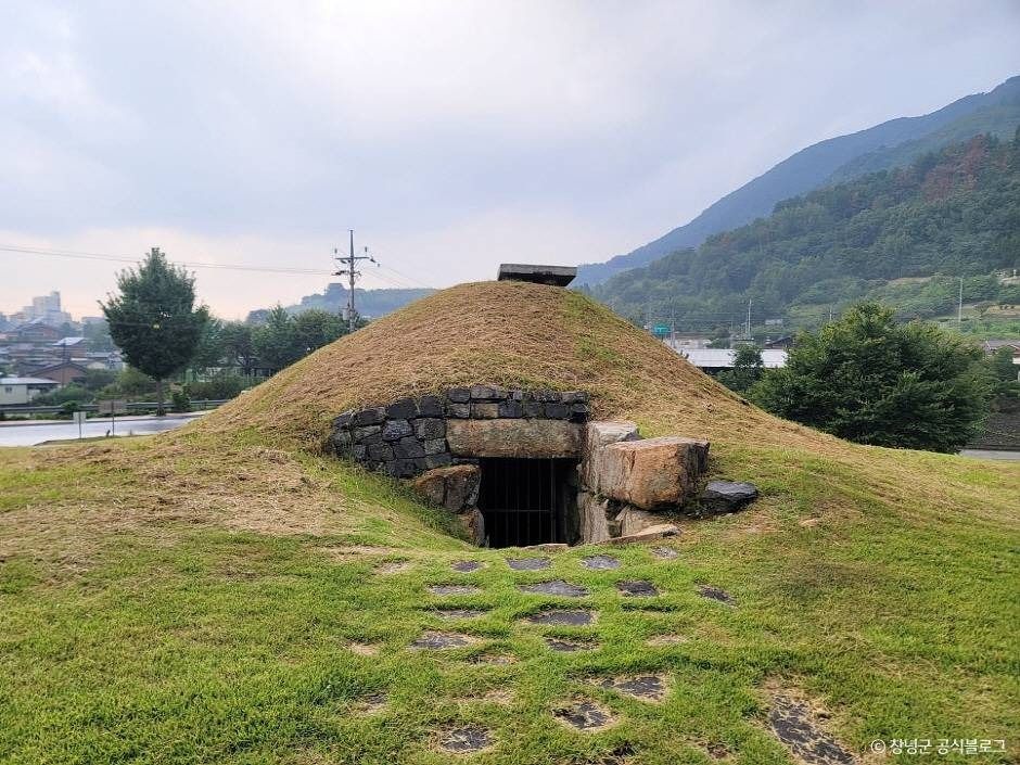 昌寧靈山石氷庫