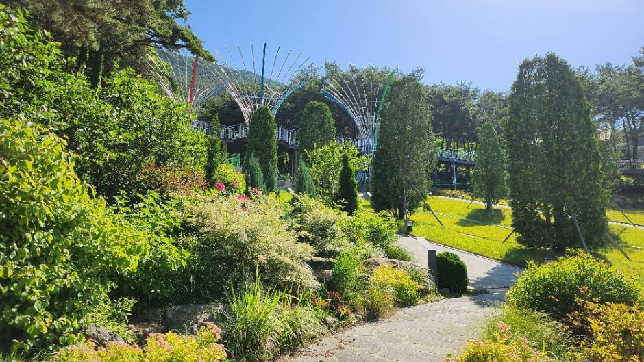 Jirisan Garden