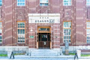 목포 대중음악의 전당