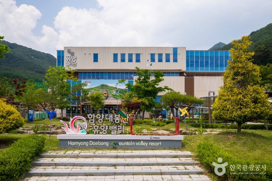 咸阳大凤山休养谷