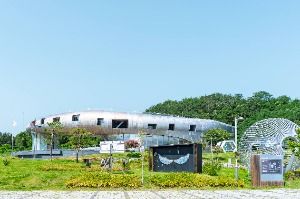 코라드 청정누리 공원 코라디움