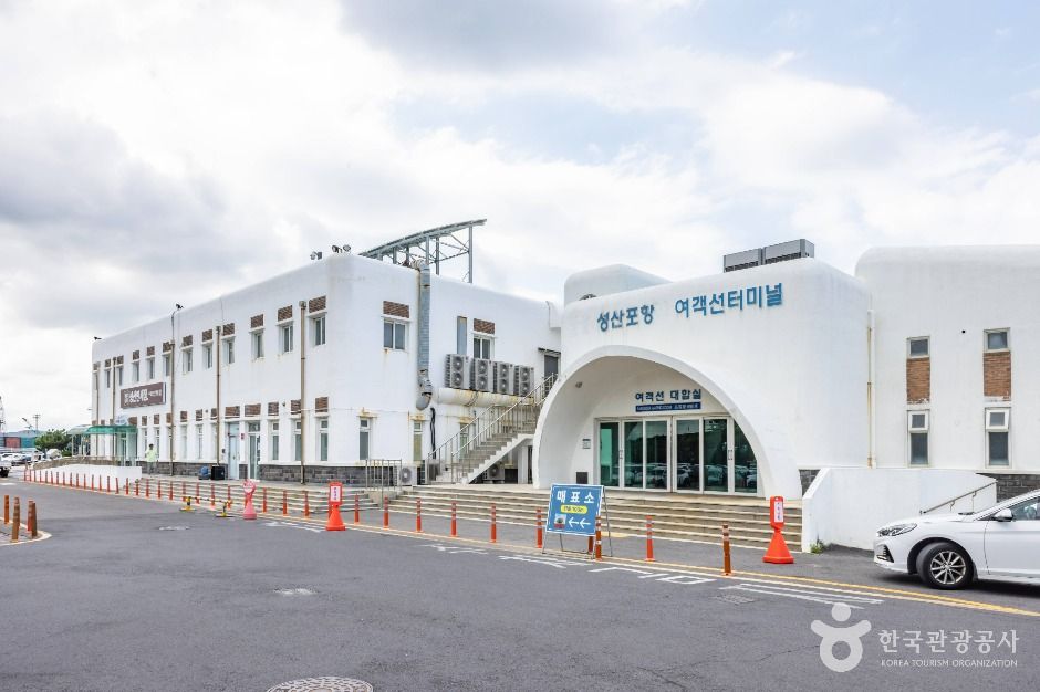 済州城山港