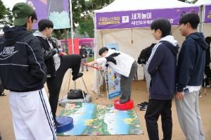 2025 구로청소년축제 3
