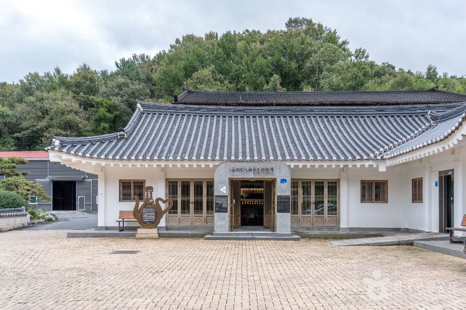 Hansan Sogokju Brewery