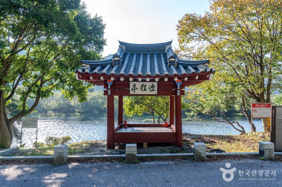 영광정