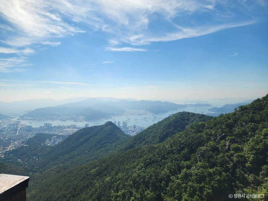 無学山