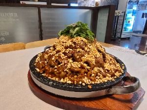 여주 고추장불고기