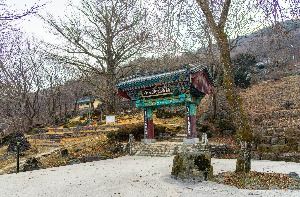 연수사(거창) 사진 2