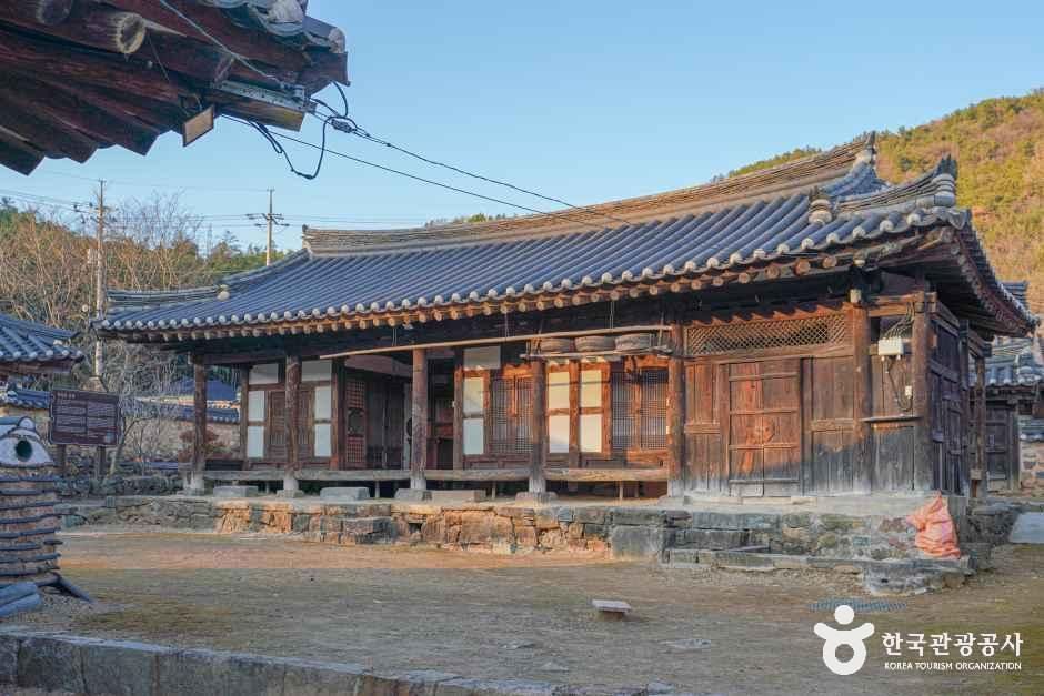 함안 고려동 유적지