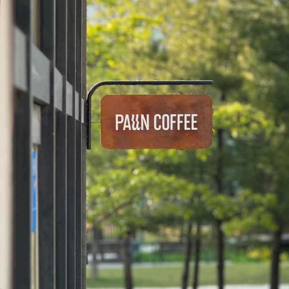 파주_파운커피 (7).jpg