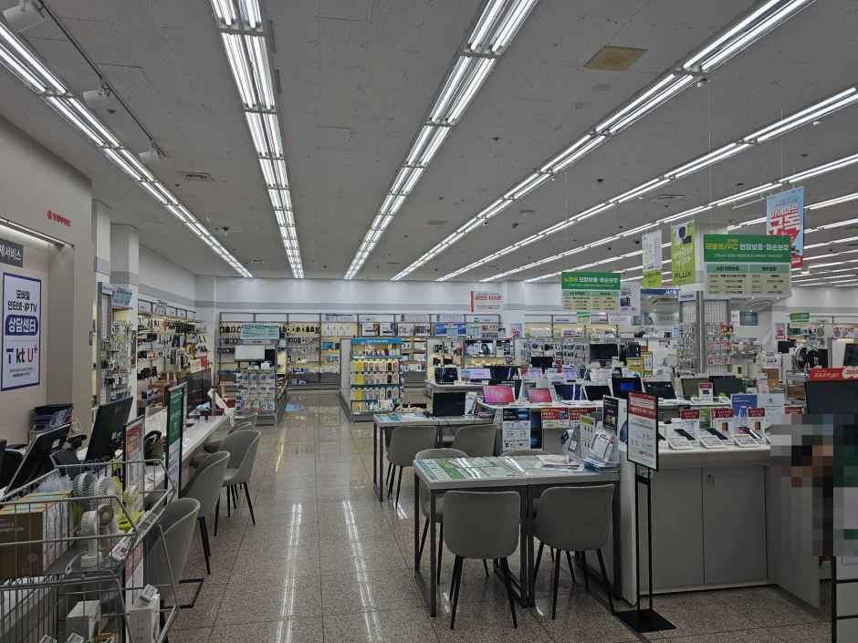 롯데하이마트 비산점