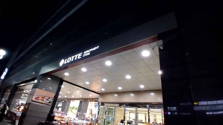 [事後免税店] DESCENTE（デサント）・ロッテ百貨店クァナク（冠岳）店