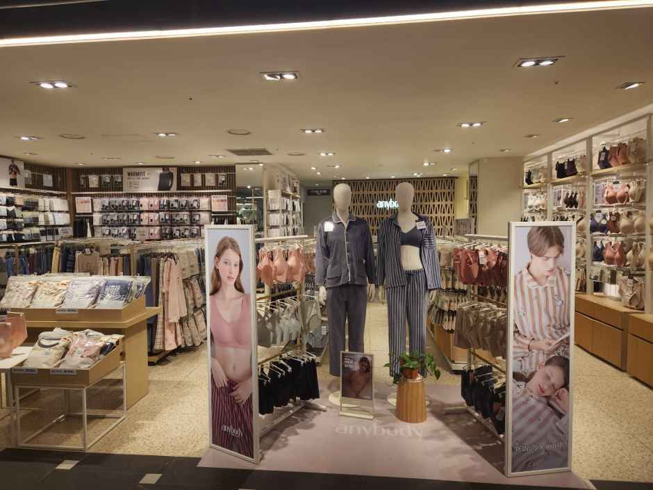 애니바디 NC 신구로점