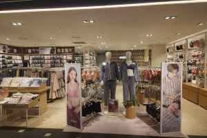 Anybody - NC Singuro Branch [Tax Refund Shop](애니바디 NC 신구로점)