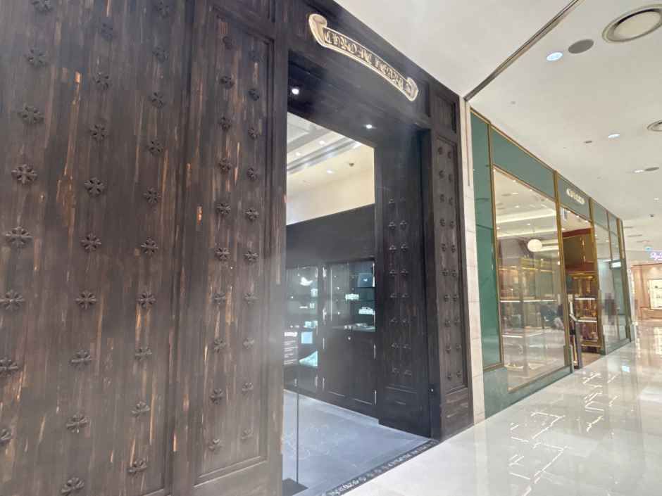 Chrome Hearts 新世界百货 Centum City店