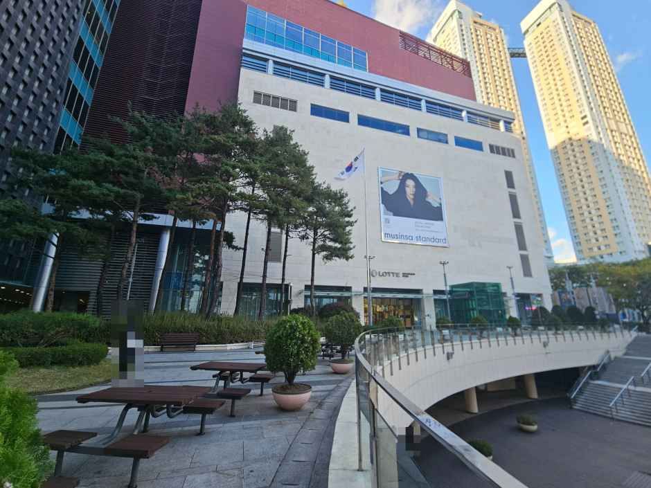 [事後免税店] ロッテ百貨店・ピョンチョン（坪村）店(롯데백화점 평촌점)