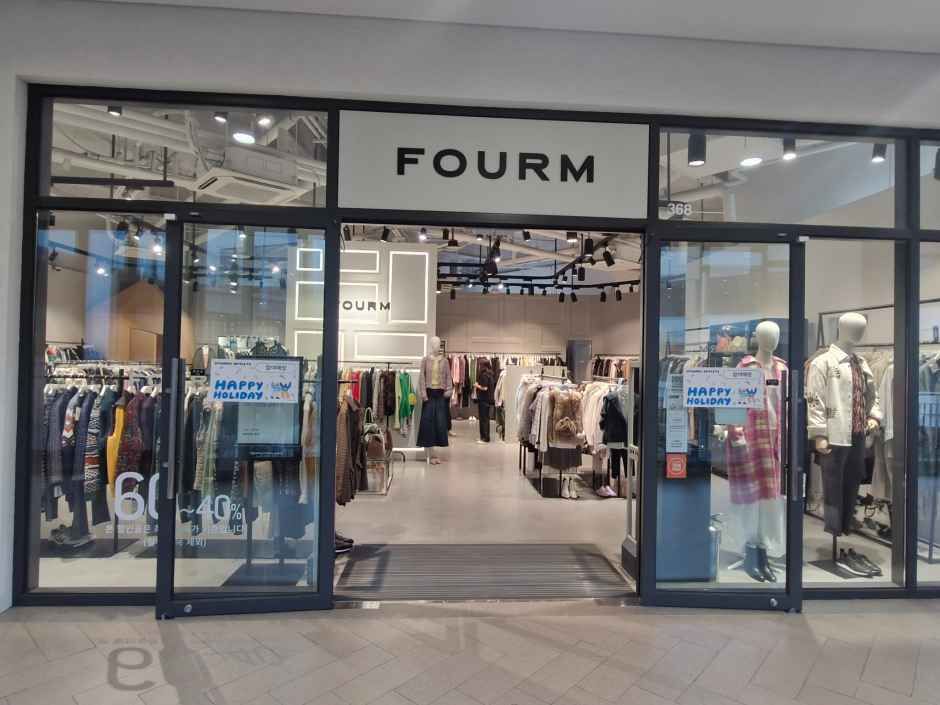 폼스튜디오 현대프리미엄아울렛 김포점