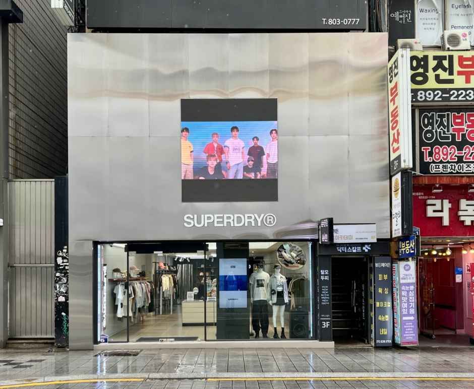 [事後免税店]SUPERDRY（スーパードライ）・プサンソミョン（釜山西面）店