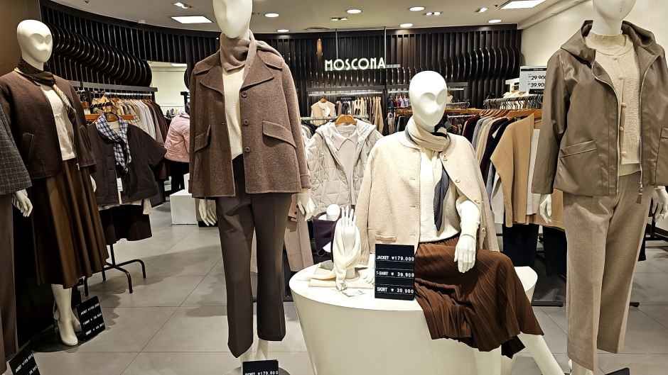 모스코나 뉴코아아울렛 평촌점