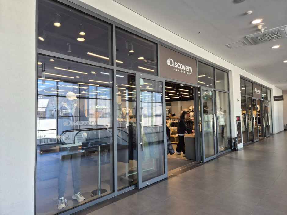 Discovery - Hyundai Premium Outlets Daejeon Branch [Tax Refund Shop] (디스커버리 현대프리미엄아울렛 대전점)