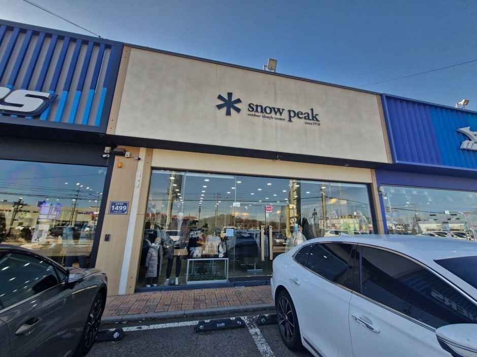 [事後免税店]snow peak（スノーピーク）・キンポジャンギ（金浦場基）店(스노우피크 김포장기점)