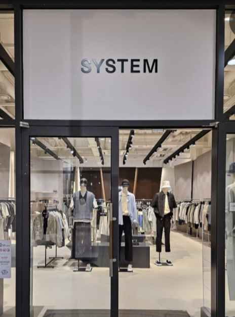 System Homme 新世界西蒙高级奥特莱斯釜山店