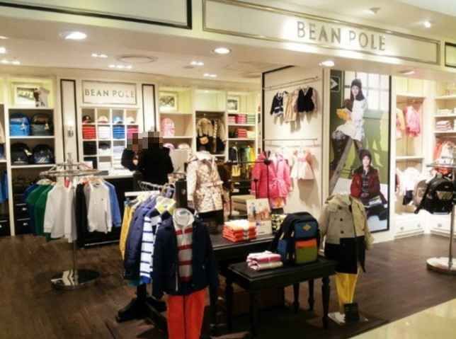 [事後免稅店] Beanpole Men 樂天百貨公司蘆原店(빈폴멘 롯데백화점 노원점)