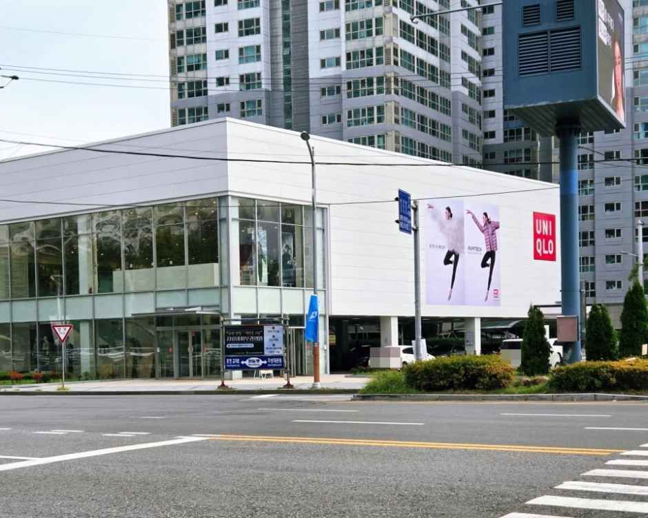 [事后免税店]优衣库釜山凡一店