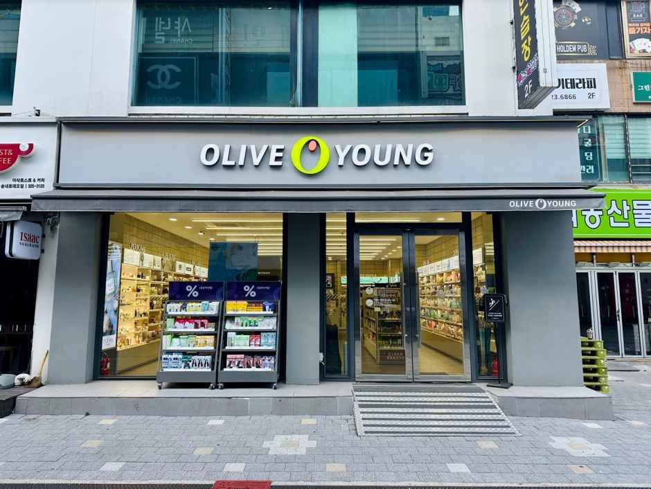 [事後免税店] Olive Young・ソンネ（松内）ロデ店(올리브영 송내로데오점)