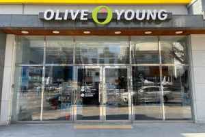 올리브영 마산산호점