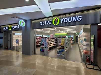 올리브영 스타시티점