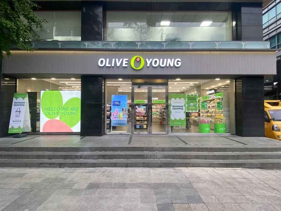 올리브영 종로YBM점