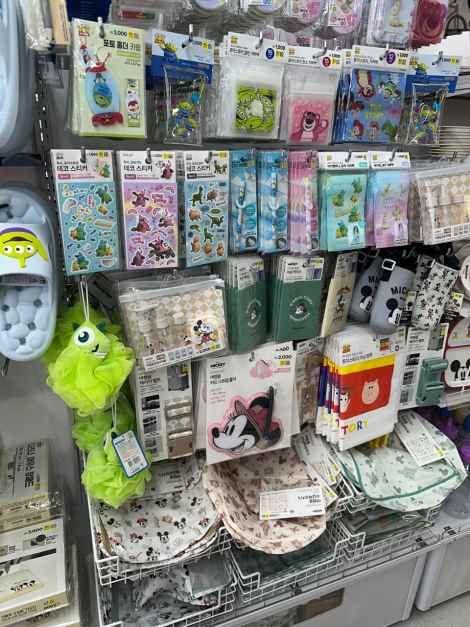 다이소 부산해운대마린시티점