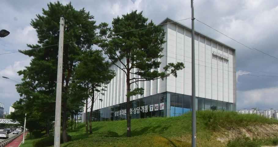 Samsung Store Wonju[Tax Refund Shop]