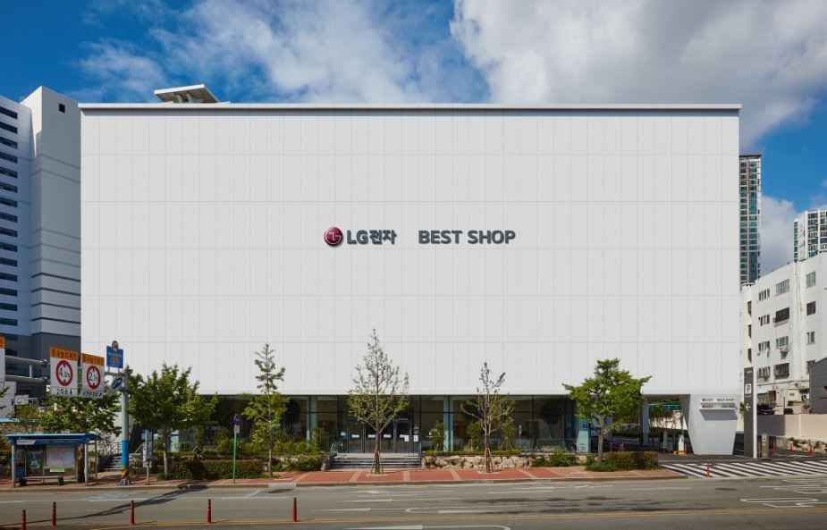 [事後免税店]LG電子ベストショップ・スウォン（水原）本店