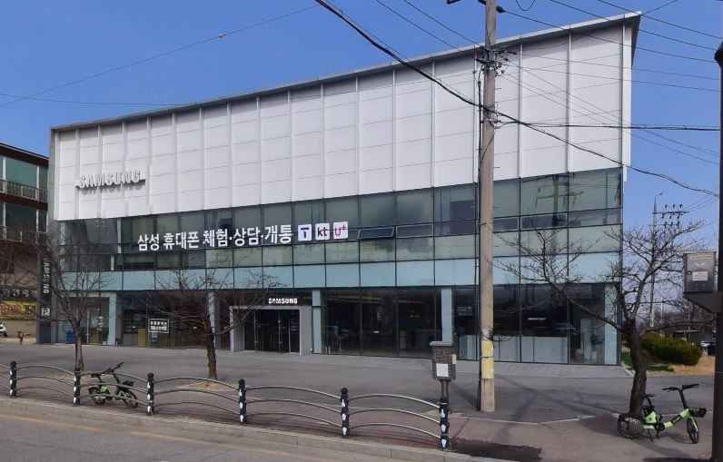 [事後免税店]サムスンストア・イチョンジュンポ（利川増浦）(삼성스토어 이천증포)