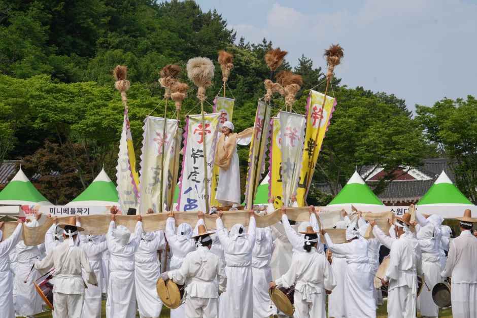 한산모시문화제